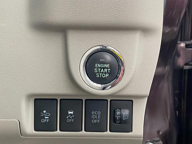 ムーヴ Ｘ　ＳＡ　ＥＴＣ　衝突被害軽減システム　オートライト　スマートキー　アイドリングストップ　電動格納ミラー　ベンチシート　ＣＶＴ　盗難防止システム　ＡＢＳ　ＥＳＣ　ＣＤ　アルミホイール　衝突安全ボディ　エアコン（22枚目）