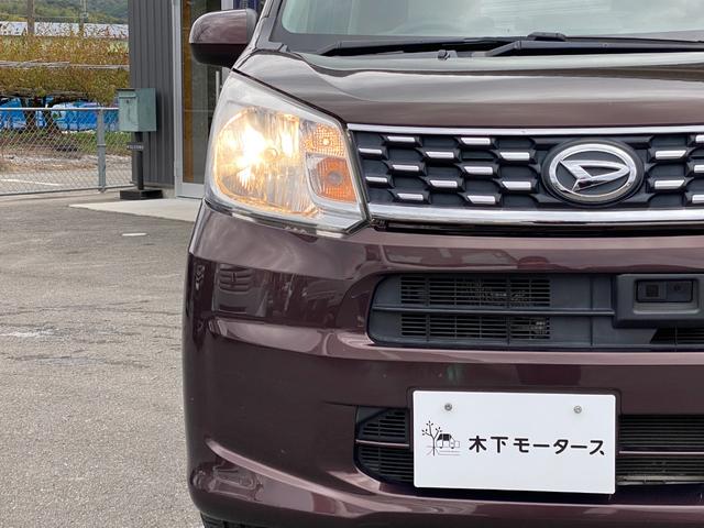 ムーヴ Ｘ　ＳＡ　ＥＴＣ　衝突被害軽減システム　オートライト　スマートキー　アイドリングストップ　電動格納ミラー　ベンチシート　ＣＶＴ　盗難防止システム　ＡＢＳ　ＥＳＣ　ＣＤ　アルミホイール　衝突安全ボディ　エアコン（30枚目）