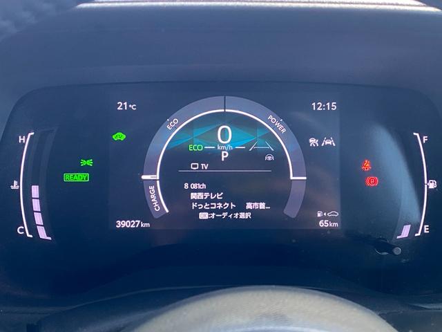 シエンタ ハイブリッドＺ　全周囲カメラ　ナビ　ＴＶ　クリアランスソナー　オートクルーズコントロール　レーンアシスト　衝突被害軽減システム　両側電動スライドドア　オートマチックハイビーム　オートライト　ＬＥＤヘッドランプ（4枚目）