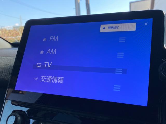 シエンタ ハイブリッドＺ　全周囲カメラ　ナビ　ＴＶ　クリアランスソナー　オートクルーズコントロール　レーンアシスト　衝突被害軽減システム　両側電動スライドドア　オートマチックハイビーム　オートライト　ＬＥＤヘッドランプ（10枚目）