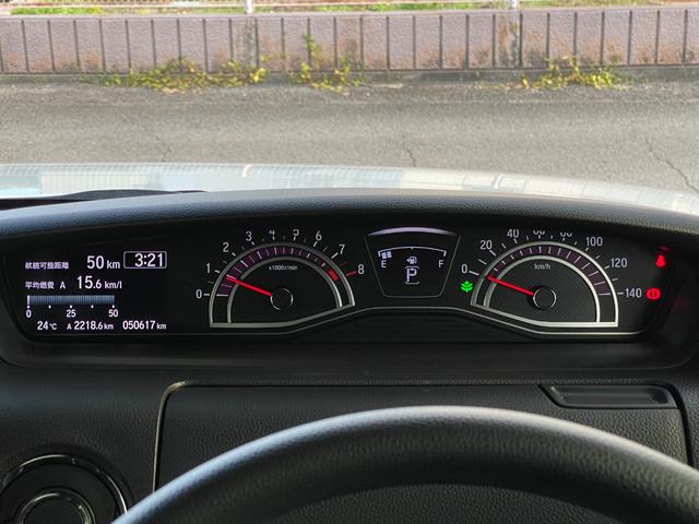 Ｎ－ＢＯＸカスタム Ｇ・Ｌホンダセンシング　ＥＴＣ　バックカメラ　両側電動スライドドア　ナビ　ＴＶ　クリアランスソナー　オートクルーズコントロール　レーンアシスト　衝突被害軽減システム　オートライト　ＬＥＤヘッドランプ　スマートキー（4枚目）