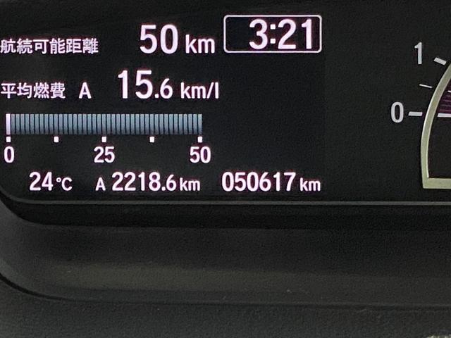 Ｎ－ＢＯＸカスタム Ｇ・Ｌホンダセンシング　ＥＴＣ　バックカメラ　両側電動スライドドア　ナビ　ＴＶ　クリアランスソナー　オートクルーズコントロール　レーンアシスト　衝突被害軽減システム　オートライト　ＬＥＤヘッドランプ　スマートキー（6枚目）