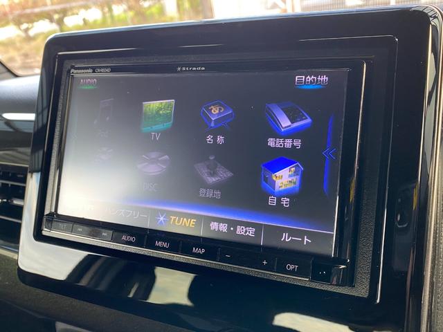 Ｎ－ＢＯＸカスタム Ｇ・Ｌホンダセンシング　ＥＴＣ　バックカメラ　両側電動スライドドア　ナビ　ＴＶ　クリアランスソナー　オートクルーズコントロール　レーンアシスト　衝突被害軽減システム　オートライト　ＬＥＤヘッドランプ　スマートキー（8枚目）