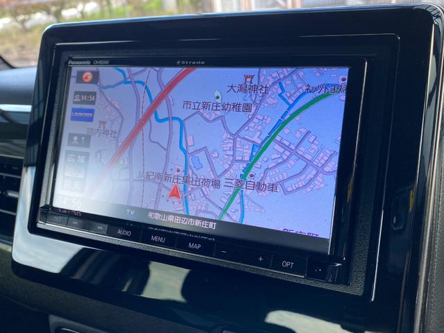 Ｎ－ＢＯＸカスタム Ｇ・Ｌホンダセンシング　ＥＴＣ　バックカメラ　両側電動スライドドア　ナビ　ＴＶ　クリアランスソナー　オートクルーズコントロール　レーンアシスト　衝突被害軽減システム　オートライト　ＬＥＤヘッドランプ　スマートキー（10枚目）