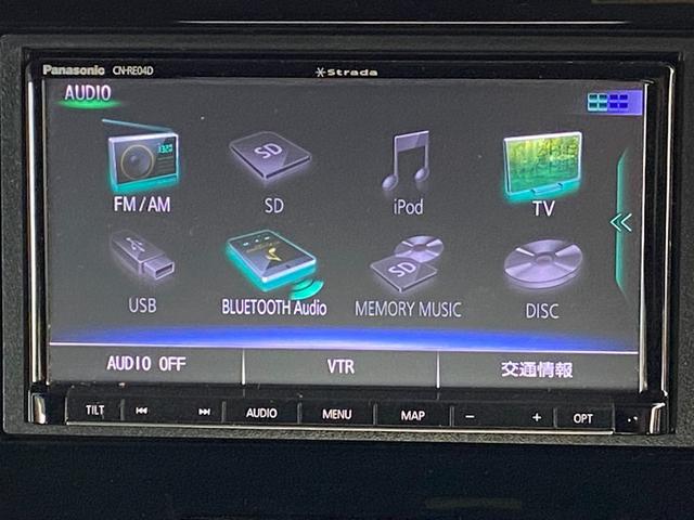 Ｎ－ＢＯＸカスタム Ｇ・Ｌホンダセンシング　ＥＴＣ　バックカメラ　両側電動スライドドア　ナビ　ＴＶ　クリアランスソナー　オートクルーズコントロール　レーンアシスト　衝突被害軽減システム　オートライト　ＬＥＤヘッドランプ　スマートキー（12枚目）