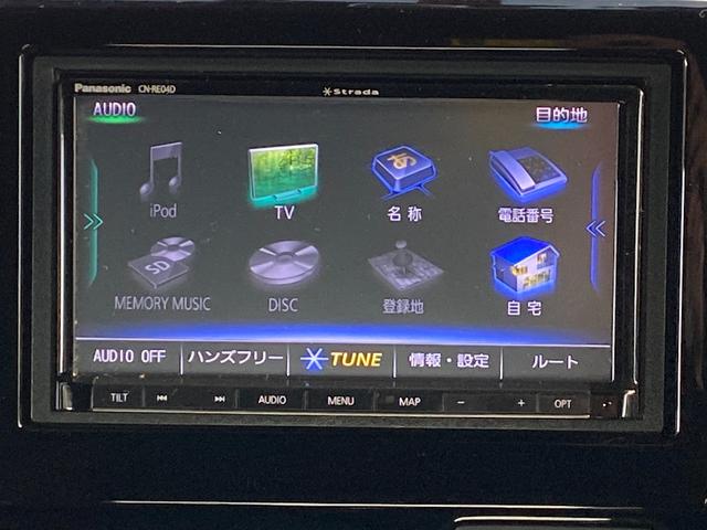 Ｎ－ＢＯＸカスタム Ｇ・Ｌホンダセンシング　ＥＴＣ　バックカメラ　両側電動スライドドア　ナビ　ＴＶ　クリアランスソナー　オートクルーズコントロール　レーンアシスト　衝突被害軽減システム　オートライト　ＬＥＤヘッドランプ　スマートキー（16枚目）