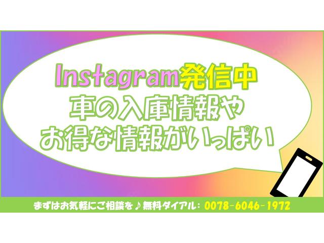 Ｎ－ＢＯＸカスタム Ｇ・Ｌホンダセンシング　ＥＴＣ　バックカメラ　両側電動スライドドア　ナビ　ＴＶ　クリアランスソナー　オートクルーズコントロール　レーンアシスト　衝突被害軽減システム　オートライト　ＬＥＤヘッドランプ　スマートキー（23枚目）
