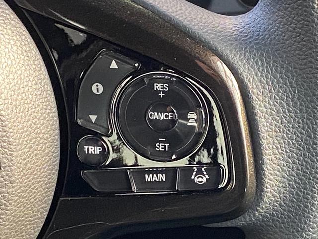 Ｎ－ＢＯＸカスタム Ｇ・Ｌホンダセンシング　ＥＴＣ　バックカメラ　両側電動スライドドア　ナビ　ＴＶ　クリアランスソナー　オートクルーズコントロール　レーンアシスト　衝突被害軽減システム　オートライト　ＬＥＤヘッドランプ　スマートキー（28枚目）