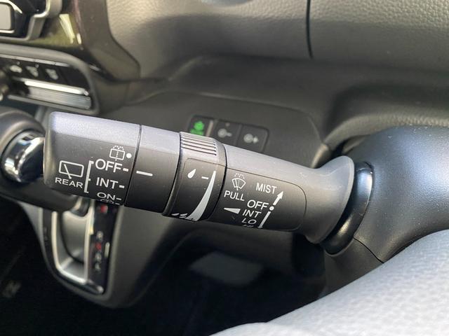 Ｎ－ＢＯＸカスタム Ｇ・Ｌホンダセンシング　ＥＴＣ　バックカメラ　両側電動スライドドア　ナビ　ＴＶ　クリアランスソナー　オートクルーズコントロール　レーンアシスト　衝突被害軽減システム　オートライト　ＬＥＤヘッドランプ　スマートキー（29枚目）