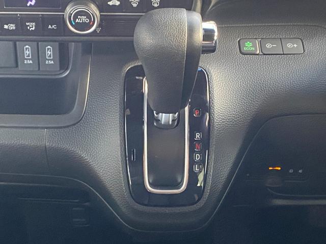 Ｎ－ＢＯＸカスタム Ｇ・Ｌホンダセンシング　ＥＴＣ　バックカメラ　両側電動スライドドア　ナビ　ＴＶ　クリアランスソナー　オートクルーズコントロール　レーンアシスト　衝突被害軽減システム　オートライト　ＬＥＤヘッドランプ　スマートキー（31枚目）