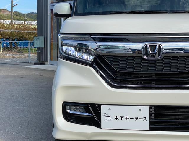 Ｎ－ＢＯＸカスタム Ｇ・Ｌホンダセンシング　ＥＴＣ　バックカメラ　両側電動スライドドア　ナビ　ＴＶ　クリアランスソナー　オートクルーズコントロール　レーンアシスト　衝突被害軽減システム　オートライト　ＬＥＤヘッドランプ　スマートキー（36枚目）
