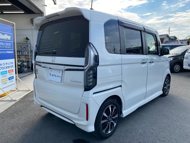 Ｎ－ＢＯＸカスタム Ｇ・Ｌホンダセンシング　ＥＴＣ　バックカメラ　両側電動スライドドア　ナビ　ＴＶ　クリアランスソナー　オートクルーズコントロール　レーンアシスト　衝突被害軽減システム　オートライト　ＬＥＤヘッドランプ　スマートキー（55枚目）