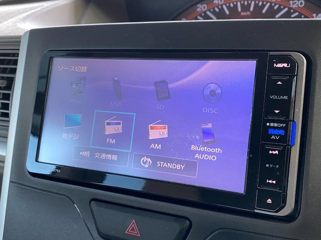 タント Ｘターボ　ＳＡ　ＥＴＣ　両側スライド・片側電動　ナビ　ＴＶ　衝突被害軽減システム　オートライト　スマートキー　アイドリングストップ　電動格納ミラー　ベンチシート　ＣＶＴ　盗難防止システム　ＡＢＳ　ＥＳＣ　ＣＤ（10枚目）