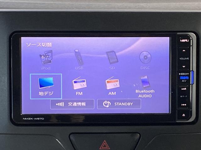 タント Ｘターボ　ＳＡ　ＥＴＣ　両側スライド・片側電動　ナビ　ＴＶ　衝突被害軽減システム　オートライト　スマートキー　アイドリングストップ　電動格納ミラー　ベンチシート　ＣＶＴ　盗難防止システム　ＡＢＳ　ＥＳＣ　ＣＤ（12枚目）