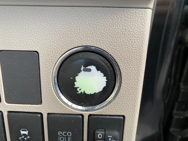 タント Ｘターボ　ＳＡ　ＥＴＣ　両側スライド・片側電動　ナビ　ＴＶ　衝突被害軽減システム　オートライト　スマートキー　アイドリングストップ　電動格納ミラー　ベンチシート　ＣＶＴ　盗難防止システム　ＡＢＳ　ＥＳＣ　ＣＤ（28枚目）