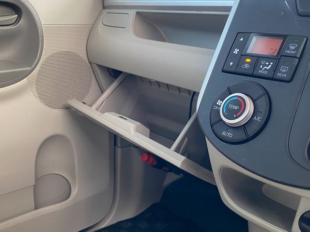 タント Ｘターボ　ＳＡ　ＥＴＣ　両側スライド・片側電動　ナビ　ＴＶ　衝突被害軽減システム　オートライト　スマートキー　アイドリングストップ　電動格納ミラー　ベンチシート　ＣＶＴ　盗難防止システム　ＡＢＳ　ＥＳＣ　ＣＤ（53枚目）