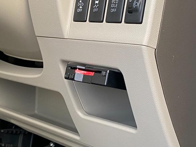 タント Ｘターボ　ＳＡ　ＥＴＣ　両側スライド・片側電動　ナビ　ＴＶ　衝突被害軽減システム　オートライト　スマートキー　アイドリングストップ　電動格納ミラー　ベンチシート　ＣＶＴ　盗難防止システム　ＡＢＳ　ＥＳＣ　ＣＤ（55枚目）