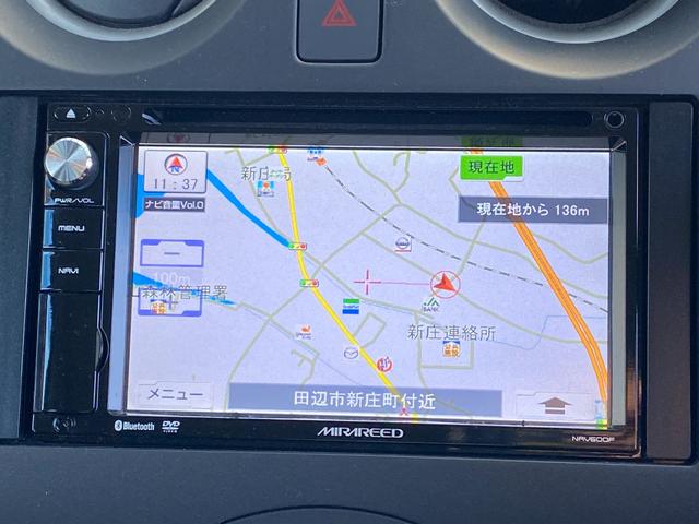 ノート Ｘ　ＥＴＣ　全周囲カメラ　ナビ　ＴＶ　クリアランスソナー　レーンアシスト　衝突被害軽減システム　オートライト　スマートキー　アイドリングストップ　電動格納ミラー　ＣＶＴ　盗難防止システム　衝突安全ボディ（10枚目）