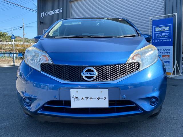 ノート Ｘ　ＥＴＣ　全周囲カメラ　ナビ　ＴＶ　クリアランスソナー　レーンアシスト　衝突被害軽減システム　オートライト　スマートキー　アイドリングストップ　電動格納ミラー　ＣＶＴ　盗難防止システム　衝突安全ボディ（28枚目）