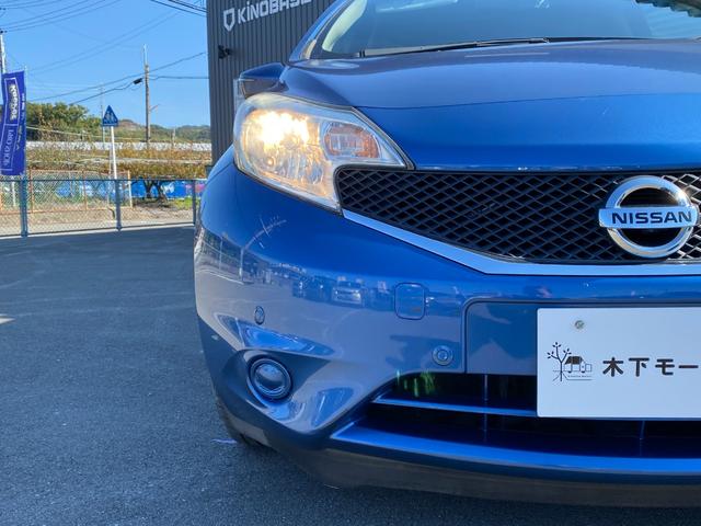 ノート Ｘ　ＥＴＣ　全周囲カメラ　ナビ　ＴＶ　クリアランスソナー　レーンアシスト　衝突被害軽減システム　オートライト　スマートキー　アイドリングストップ　電動格納ミラー　ＣＶＴ　盗難防止システム　衝突安全ボディ（29枚目）