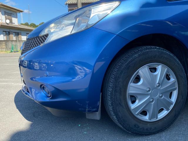 ノート Ｘ　ＥＴＣ　全周囲カメラ　ナビ　ＴＶ　クリアランスソナー　レーンアシスト　衝突被害軽減システム　オートライト　スマートキー　アイドリングストップ　電動格納ミラー　ＣＶＴ　盗難防止システム　衝突安全ボディ（33枚目）