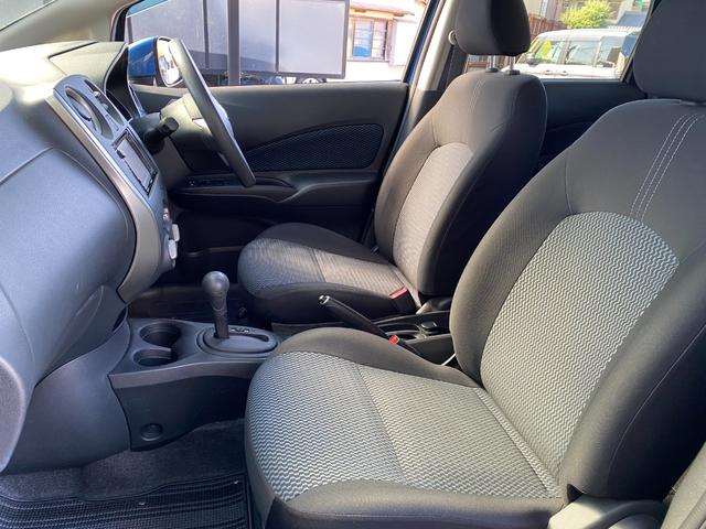 ノート Ｘ　ＥＴＣ　全周囲カメラ　ナビ　ＴＶ　クリアランスソナー　レーンアシスト　衝突被害軽減システム　オートライト　スマートキー　アイドリングストップ　電動格納ミラー　ＣＶＴ　盗難防止システム　衝突安全ボディ（38枚目）