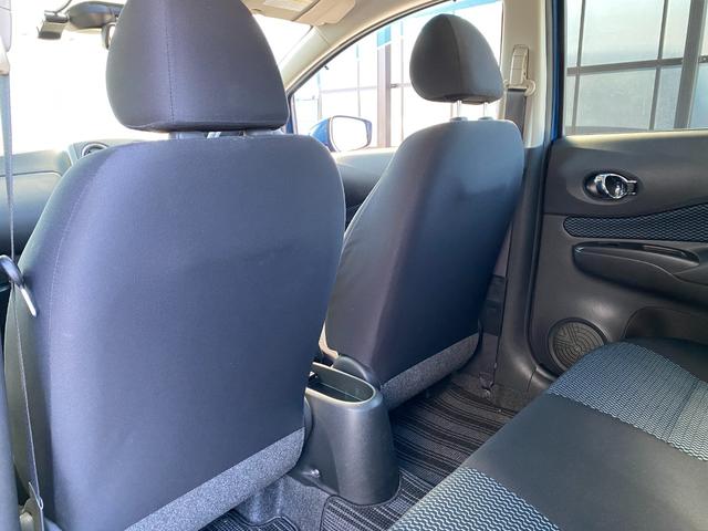 ノート Ｘ　ＥＴＣ　全周囲カメラ　ナビ　ＴＶ　クリアランスソナー　レーンアシスト　衝突被害軽減システム　オートライト　スマートキー　アイドリングストップ　電動格納ミラー　ＣＶＴ　盗難防止システム　衝突安全ボディ（39枚目）