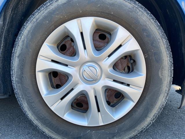 ノート Ｘ　ＥＴＣ　全周囲カメラ　ナビ　ＴＶ　クリアランスソナー　レーンアシスト　衝突被害軽減システム　オートライト　スマートキー　アイドリングストップ　電動格納ミラー　ＣＶＴ　盗難防止システム　衝突安全ボディ（43枚目）