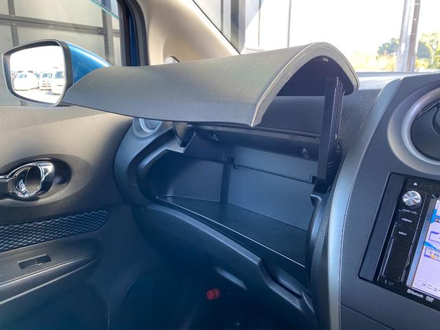 ノート Ｘ　ＥＴＣ　全周囲カメラ　ナビ　ＴＶ　クリアランスソナー　レーンアシスト　衝突被害軽減システム　オートライト　スマートキー　アイドリングストップ　電動格納ミラー　ＣＶＴ　盗難防止システム　衝突安全ボディ（52枚目）