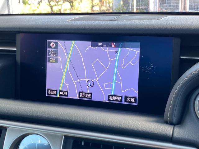 ＩＳ ＩＳ３００ｈ　ドライブレコーダー　ＥＴＣ　オートクルーズコントロール　バックカメラ　ナビ　アルミホイール　オートライト　ＬＥＤヘッドランプ　サンルーフ　ＣＶＴ　シートヒーター　スマートキー　電動格納ミラー（10枚目）