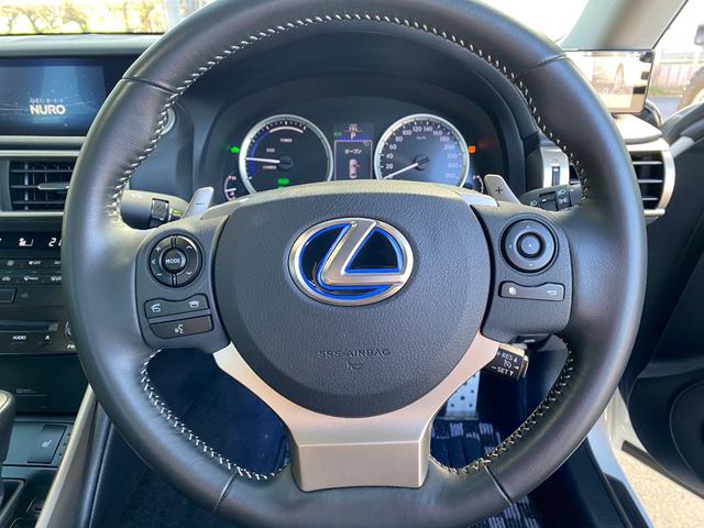 ＩＳ ＩＳ３００ｈ　ドライブレコーダー　ＥＴＣ　オートクルーズコントロール　バックカメラ　ナビ　アルミホイール　オートライト　ＬＥＤヘッドランプ　サンルーフ　ＣＶＴ　シートヒーター　スマートキー　電動格納ミラー（12枚目）