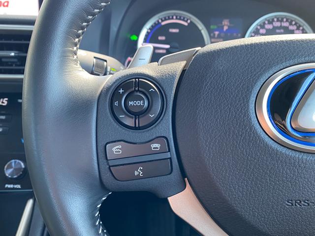 ＩＳ ＩＳ３００ｈ　ドライブレコーダー　ＥＴＣ　オートクルーズコントロール　バックカメラ　ナビ　アルミホイール　オートライト　ＬＥＤヘッドランプ　サンルーフ　ＣＶＴ　シートヒーター　スマートキー　電動格納ミラー（14枚目）