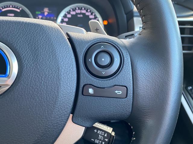ＩＳ ＩＳ３００ｈ　ドライブレコーダー　ＥＴＣ　オートクルーズコントロール　バックカメラ　ナビ　アルミホイール　オートライト　ＬＥＤヘッドランプ　サンルーフ　ＣＶＴ　シートヒーター　スマートキー　電動格納ミラー（16枚目）