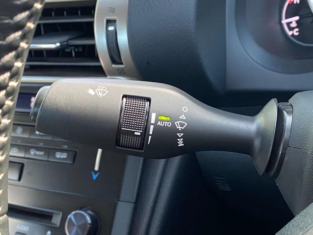 ＩＳ ＩＳ３００ｈ　ドライブレコーダー　ＥＴＣ　オートクルーズコントロール　バックカメラ　ナビ　アルミホイール　オートライト　ＬＥＤヘッドランプ　サンルーフ　ＣＶＴ　シートヒーター　スマートキー　電動格納ミラー（18枚目）