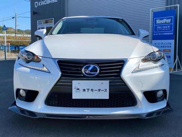 ＩＳ ＩＳ３００ｈ　ドライブレコーダー　ＥＴＣ　オートクルーズコントロール　バックカメラ　ナビ　アルミホイール　オートライト　ＬＥＤヘッドランプ　サンルーフ　ＣＶＴ　シートヒーター　スマートキー　電動格納ミラー（29枚目）