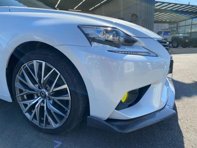 ＩＳ ＩＳ３００ｈ　ドライブレコーダー　ＥＴＣ　オートクルーズコントロール　バックカメラ　ナビ　アルミホイール　オートライト　ＬＥＤヘッドランプ　サンルーフ　ＣＶＴ　シートヒーター　スマートキー　電動格納ミラー（32枚目）