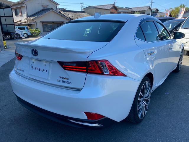 ＩＳ ＩＳ３００ｈ　ドライブレコーダー　ＥＴＣ　オートクルーズコントロール　バックカメラ　ナビ　アルミホイール　オートライト　ＬＥＤヘッドランプ　サンルーフ　ＣＶＴ　シートヒーター　スマートキー　電動格納ミラー（50枚目）