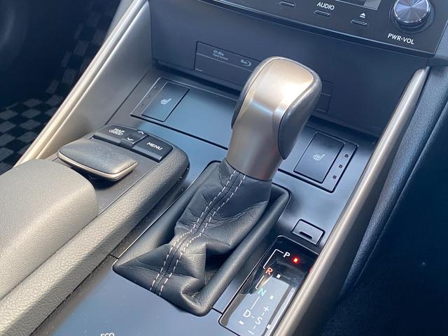 ＩＳ ＩＳ３００ｈ　ドライブレコーダー　ＥＴＣ　オートクルーズコントロール　バックカメラ　ナビ　アルミホイール　オートライト　ＬＥＤヘッドランプ　サンルーフ　ＣＶＴ　シートヒーター　スマートキー　電動格納ミラー（56枚目）