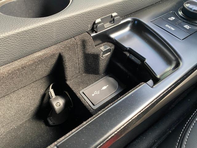 ＩＳ ＩＳ３００ｈ　ドライブレコーダー　ＥＴＣ　オートクルーズコントロール　バックカメラ　ナビ　アルミホイール　オートライト　ＬＥＤヘッドランプ　サンルーフ　ＣＶＴ　シートヒーター　スマートキー　電動格納ミラー（60枚目）