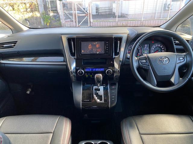 アルファード ２．５Ｓ　ＥＴＣ　バックカメラ　ナビ　ＴＶ　クリアランスソナー　両側電動スライドドア　オートライト　ＬＥＤヘッドランプ　スマートキー　電動格納ミラー　３列シート　オットマン　ＣＶＴ　アルミホイール　ＣＤ（2枚目）