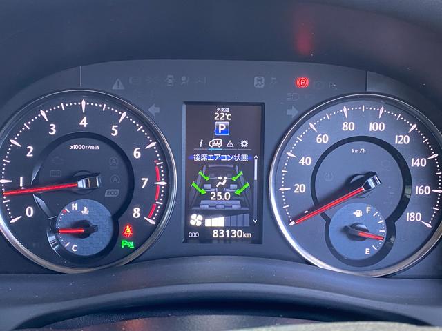 アルファード ２．５Ｓ　ＥＴＣ　バックカメラ　ナビ　ＴＶ　クリアランスソナー　両側電動スライドドア　オートライト　ＬＥＤヘッドランプ　スマートキー　電動格納ミラー　３列シート　オットマン　ＣＶＴ　アルミホイール　ＣＤ（4枚目）