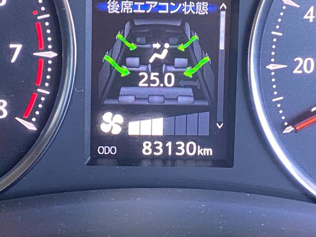 アルファード ２．５Ｓ　ＥＴＣ　バックカメラ　ナビ　ＴＶ　クリアランスソナー　両側電動スライドドア　オートライト　ＬＥＤヘッドランプ　スマートキー　電動格納ミラー　３列シート　オットマン　ＣＶＴ　アルミホイール　ＣＤ（6枚目）