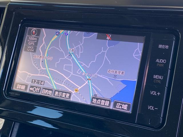 アルファード ２．５Ｓ　ＥＴＣ　バックカメラ　ナビ　ＴＶ　クリアランスソナー　両側電動スライドドア　オートライト　ＬＥＤヘッドランプ　スマートキー　電動格納ミラー　３列シート　オットマン　ＣＶＴ　アルミホイール　ＣＤ（8枚目）