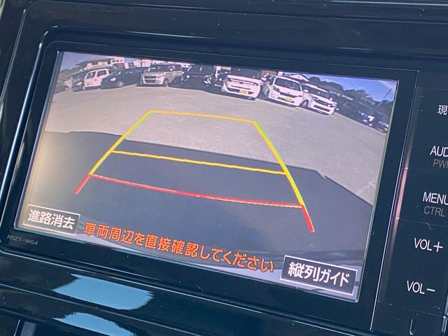 アルファード ２．５Ｓ　ＥＴＣ　バックカメラ　ナビ　ＴＶ　クリアランスソナー　両側電動スライドドア　オートライト　ＬＥＤヘッドランプ　スマートキー　電動格納ミラー　３列シート　オットマン　ＣＶＴ　アルミホイール　ＣＤ（10枚目）