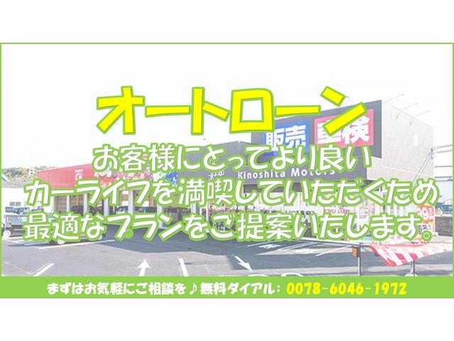 アルファード ２．５Ｓ　ＥＴＣ　バックカメラ　ナビ　ＴＶ　クリアランスソナー　両側電動スライドドア　オートライト　ＬＥＤヘッドランプ　スマートキー　電動格納ミラー　３列シート　オットマン　ＣＶＴ　アルミホイール　ＣＤ（17枚目）