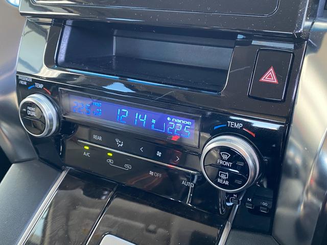 アルファード ２．５Ｓ　ＥＴＣ　バックカメラ　ナビ　ＴＶ　クリアランスソナー　両側電動スライドドア　オートライト　ＬＥＤヘッドランプ　スマートキー　電動格納ミラー　３列シート　オットマン　ＣＶＴ　アルミホイール　ＣＤ（24枚目）