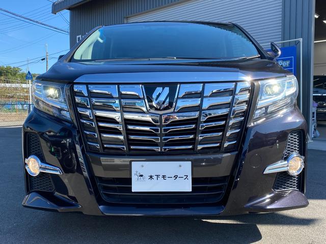 アルファード ２．５Ｓ　ＥＴＣ　バックカメラ　ナビ　ＴＶ　クリアランスソナー　両側電動スライドドア　オートライト　ＬＥＤヘッドランプ　スマートキー　電動格納ミラー　３列シート　オットマン　ＣＶＴ　アルミホイール　ＣＤ（31枚目）