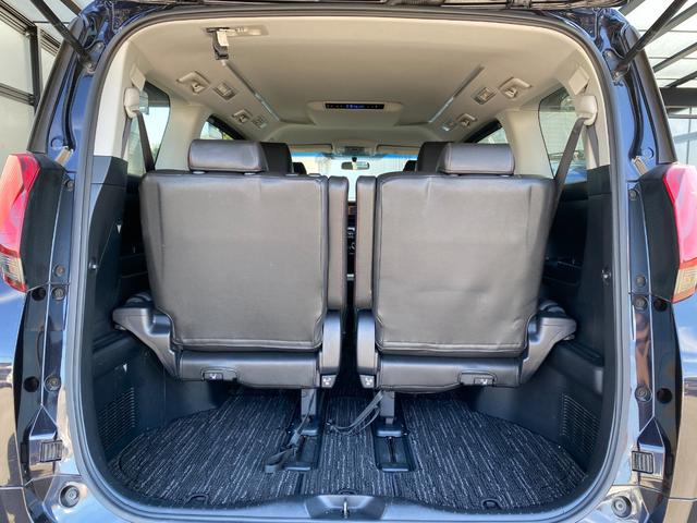 アルファード ２．５Ｓ　ＥＴＣ　バックカメラ　ナビ　ＴＶ　クリアランスソナー　両側電動スライドドア　オートライト　ＬＥＤヘッドランプ　スマートキー　電動格納ミラー　３列シート　オットマン　ＣＶＴ　アルミホイール　ＣＤ（47枚目）