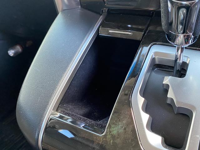 アルファード ２．５Ｓ　ＥＴＣ　バックカメラ　ナビ　ＴＶ　クリアランスソナー　両側電動スライドドア　オートライト　ＬＥＤヘッドランプ　スマートキー　電動格納ミラー　３列シート　オットマン　ＣＶＴ　アルミホイール　ＣＤ（54枚目）