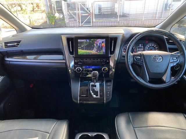 アルファード ２．５Ｓ　Ａパッケージ　ＥＴＣ　全周囲カメラ　ナビ　クリアランスソナー　オートクルーズコントロール　両側電動スライドドア　オートライト　ＬＥＤヘッドランプ　スマートキー　電動格納ミラー　後席モニター　３列シート　オットマン（2枚目）